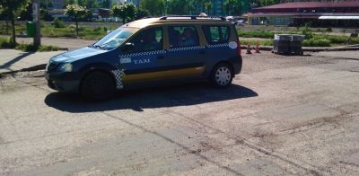 Reparatii electorale pe str. Al.I. Cuza din Onesti Reparatii electorale pe str. Al.I. Cuza din Onesti