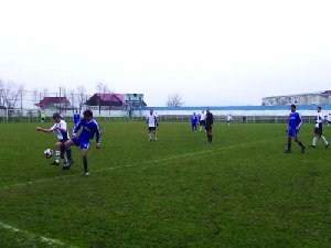 fcm-onesti