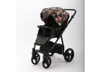 Alege carutul special creat pentru bebelusul tau. Iata unde il gasesti pe cel potrivit